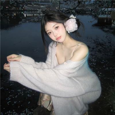 爱情句号
