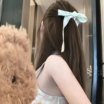 我的魔鬼